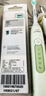 飛利浦（PHILIPS）【肖戰推薦】電動(dòng)牙刷鉆石3系 生日禮物 情侶款送男生女友 微泡水流HX5181/01皓月白 國家補貼 曬單實(shí)拍圖