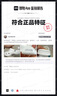 美津濃（MIZUNO）男女跑步運(yùn)動(dòng)鞋 緩震透氣 網(wǎng)面拼接 反光標(biāo)識(shí) RACER S 曬單實(shí)拍圖