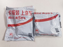 華為（HUAWEI）全能充電器(Max 100W)超級快充充電器 3C認證 適配手機及筆記本電腦 適用華為手機Pura 80系列 曬單實(shí)拍圖