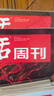 【官方正版】DeepSeek新科技實(shí)用方法 如何用DeepSeek賺錢(qián)AI人工智能實(shí)操即夢(mèng)豆包Memmaid高效賺錢(qián)秘籍零基礎學(xué)會(huì )deepSeek書(shū)籍 DeepSeeK新科技實(shí)用方法 曬單實(shí)拍圖