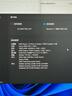 聯(lián)想（Lenovo）來(lái)酷MINI PRO主機商務(wù)迷你臺式機電腦(R7-8745H 16G 1TB SSD)水月銀 曬單實(shí)拍圖