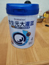 合生元（BIOSTIME） 大灌籃CBP兒童成長(zhǎng)奶粉高鈣奶粉（3-16歲）DHA 800g 單罐 曬單實(shí)拍圖