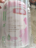 伊利金領(lǐng)冠舒孕 孕產(chǎn)婦奶粉750g【新老包裝隨機發(fā)貨】 曬單實(shí)拍圖