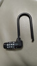 賽拓密碼鎖加長(cháng) 柜子抽屜防盜鎖芯 文件行李箱包長(cháng)梁掛鎖大門(mén)倉庫戶(hù)外 【0466】小號四碼密碼鎖 曬單實(shí)拍圖