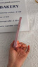 圣圖朗盤(pán)腿女孩適用蘋(píng)果16pro手機殼15新款iphone14promax可愛(ài)女13液態(tài)玻璃14plus卡通8mini硅膠11保護套 盤(pán)腿女孩（金屬漆玻璃）粉色  iPhone16 曬單實(shí)拍圖