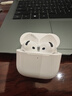 【官版正品丨新款Air4代】藍牙耳機無線ANC降噪airpods4半入耳式用于蘋果iPhone17/16/15/14 【官版正裝全功能頂配版4代】 【主動降噪+空間音頻+三真電量】 曬單實拍圖