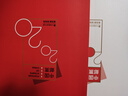 【集總】中國集郵總公司郵票年冊 紀念收藏集郵 2006-2024預訂冊 2020年 總公司預定冊 曬單實(shí)拍圖