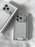 Apple/蘋(píng)果 iPhone 17 Pro 256GB 銀色 支持移動(dòng)聯(lián)通電信5G 雙卡雙待手機 曬單實(shí)拍圖