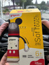 貝親（Pigeon）PPSU迪士尼雙把手奶瓶240ml L號奶嘴 經(jīng)典米奇 6月+ AA238 曬單實拍圖