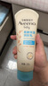 艾惟諾（Aveeno）艾維諾兒童潤膚乳四季清爽補水保濕身體乳滋潤嬰兒寶寶面霜227g 曬單實(shí)拍圖