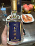 河套酒業(yè)河套陳釀 濃香型純糧白酒 內蒙古特產(chǎn)老窖自飲小酌商務(wù)招待 50度 500mL 1瓶 禮盒裝 曬單實(shí)拍圖