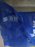 富海錦鮮凍整只大魷魚1.6斤 2-3條 火鍋燒烤食材 轟炸大魷魚軟足中秋 曬單實(shí)拍圖