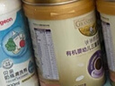 貝親（Pigeon）奶瓶清洗劑 洗奶嘴果蔬水杯餐具玩具 補充裝 600ml MA28 曬單實(shí)拍圖