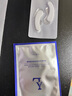 美國眼膜眼袋提拉緊致抗皺淡化黑眼圈熬夜女男士去細紋中老年專(zhuān)用 曬單實(shí)拍圖