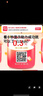 C咖雙管洗面奶80g*3氨基酸潔面乳控油去黑頭角質(zhì)卸妝卸防曬男女 曬單實(shí)拍圖