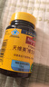 Nature Made天維美維生素D3高含量陽(yáng)光活性VD成人兒童促進(jìn)鈣吸收 美國品牌 曬單實(shí)拍圖
