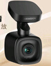 ?？低暎℉IKVISION）F6Pro行車(chē)記錄儀 1600P畫(huà)質(zhì) 華為海思處理器安防技術(shù)  自動(dòng)校時(shí) 64G高速卡套餐（推薦） 曬單實(shí)拍圖