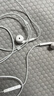 Apple/蘋(píng)果 EarPods (閃電接頭) 原裝有線(xiàn)耳機 麥克風(fēng) K 歌 手機耳機 曬單實(shí)拍圖