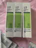 玉澤（Dr.Yu）皮膚屏障修護精華乳50ml（乳液修護霜補水保濕滋潤舒緩） 曬單實(shí)拍圖