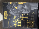 自由點(diǎn)益生菌PRO衛生巾 超薄姨媽巾 夜用290mm衛生巾35片  京東自營(yíng) 曬單實(shí)拍圖