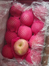 京鮮生 煙臺紅富士蘋(píng)果 凈重5斤  單果190g起 中秋水果禮盒 曬單實(shí)拍圖