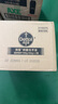 滴露（Dettol）洗手液滋潤500g*6 抑菌洗手液家庭裝大桶兒童消毒無(wú)酒精溫和護手 曬單實(shí)拍圖