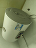 海爾（Haier）智家出品Leader 熱水器 電熱水器40升 家用儲(chǔ)水式衛(wèi)生間洗澡小戶型租房優(yōu)選上門安裝防電墻專利LC 40L 1500W 租房優(yōu)選 LC行業(yè)第一 曬單實(shí)拍圖