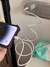 【直營(yíng)原裝正品】原裝蘋(píng)果充電器正品30W數據線(xiàn)氮化鎵快充套裝適用iPhon14/13/12 【原裝30W】蘋(píng)果快充數據線(xiàn)1米 安全閃充/不傷機/溫度低/能效高 曬單實(shí)拍圖