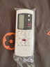尼初適用于galanz格蘭仕空調遙控器通用萬(wàn)能GZ-50GB 60 31B 01A 03 kfr-26gw 32 35柜式1.5匹 曬單實(shí)拍圖
