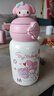 杯具熊（BEDDYBEAR）星辰雙飲兒童保溫杯帶吸管水杯316鋼大容量保溫壺600ML早安美樂(lè )蒂 曬單實(shí)拍圖
