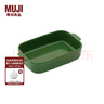 無(wú)印良品（MUJI） 炻瓷 雙耳烤盤(pán) 方形 餐具 家用瓷盤(pán) 烤箱用 綠色 長(cháng)215*寬145mm 曬單實(shí)拍圖