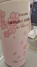 Vanow保溫杯女士女款茶水分離生日禮物水杯送女友老婆教師節禮品實(shí)用 曬單實(shí)拍圖