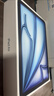 Apple/蘋(píng)果 iPad Air 11英寸 M3芯片2025年款 平板電腦 (256GB WLAN版)藍色 曬單實(shí)拍圖
