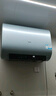 海爾（Haier）國家補貼20%雙膽扁桶電熱水器60升 BK1SE 雙2200W黃金功率速熱一級能效節能 曬單實(shí)拍圖
