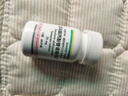 【原研進(jìn)口】韋立得 富馬酸丙酚替諾福韋片 25mg*30片/盒 曬單實(shí)拍圖