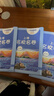 上海名校名卷六年級七年級八年級九年級上下冊語(yǔ)文數學(xué)英語(yǔ)物理化6789上下冊年級第一學(xué)期/第二學(xué)期名校名卷滬教版語(yǔ)文/數學(xué)/英語(yǔ)卷子 上海小學(xué)教輔試卷 期中期末測試卷華東師范大學(xué)出版社 數學(xué)-8上（大字 曬單實(shí)拍圖
