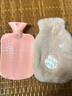英瑪仕（ENGMARSS）熱水袋注水式暖手寶暖水袋灌水充水學(xué)生暖水寶 粉色 1000ML 曬單實(shí)拍圖