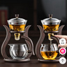 不拙玻璃懶人自動(dòng)泡茶器泡茶壺分茶器磁吸茶具家庭辦公用邀月自動(dòng)茶具 曬單實(shí)拍圖