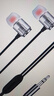 紐曼（Newmine）JK12聲卡直播專用監(jiān)聽有線耳機(jī)入耳式手機(jī)電腦主播專用游戲吃雞超長(zhǎng)3米加長(zhǎng)線單插頭不帶麥 曬單實(shí)拍圖