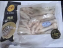 CP正大食品 雞爪 凈重2斤 單個(gè)雞爪約40-50g 生鮮冷凍鳳爪燒烤 曬單實(shí)拍圖