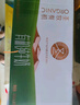 圣牧有機純牛奶 口感甘甜 專(zhuān)注有機15年 多包裹發(fā)貨無(wú)提手 品醇200ml*10盒*1箱 曬單實(shí)拍圖