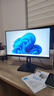 飛利浦（PHILIPS）23.8英寸 2K 辦公顯示器 IPS屏 HDR 100Hz 低藍(lán)光護(hù)眼 HDMI+DP 旋轉(zhuǎn)升降 設(shè)計電腦顯示器 245S9RB 曬單實(shí)拍圖