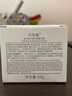 佰草集面霜 新玉潤保濕菁華霜 保濕鎖水緊致秋冬清爽護膚品男女擦臉油 新玉潤保濕面霜50g 曬單實(shí)拍圖