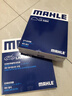 馬勒（MAHLE）濾芯套裝空調濾+空濾+機濾(速騰(15-18年)1.4T途觀(guān)/Q3/野帝 EA211 曬單實(shí)拍圖