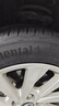 德國馬牌（Continental）汽車(chē)輪胎 215/55R17 94W UCJ 適配邁騰/XRV/亞洲龍/廣汽AION 曬單實(shí)拍圖