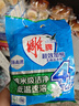 雕牌 超效加酶洗衣粉 茉莉清香 1.016斤*12 無(wú)磷 低溫速溶 強效去漬 曬單實(shí)拍圖