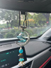 齊選車(chē)載香薰汽車(chē)香水掛件高檔車(chē)內用香氛吊飾后視鏡吊墜裝飾用品必備 懸浮行星掛件【天空藍+送香水】精美禮盒裝 曬單實(shí)拍圖