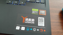聯(lián)想拯救者R7000P 2025 游戲筆記本電腦(銳龍9 8940HX 16G 1T RTX5060 2.5K 240Hz 黑)國家補貼20% 曬單實(shí)拍圖