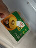 佳沛（zespri）新西蘭  陽(yáng)光金果10粒巨大果單果約144-175g 中秋水果禮盒 獼猴桃 曬單實(shí)拍圖