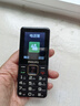 飛利浦（PHILIPS）E568A 星空黑 升級(jí)版 移動(dòng)聯(lián)通電信4G全網(wǎng)通 老年人手機(jī)智能 超長(zhǎng)待機(jī)學(xué)生手機(jī) 直板按鍵 曬單實(shí)拍圖